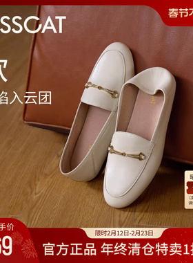 KISSCAT接吻猫[小软包]开车鞋通勤平底单鞋女一脚蹬平底乐福鞋女