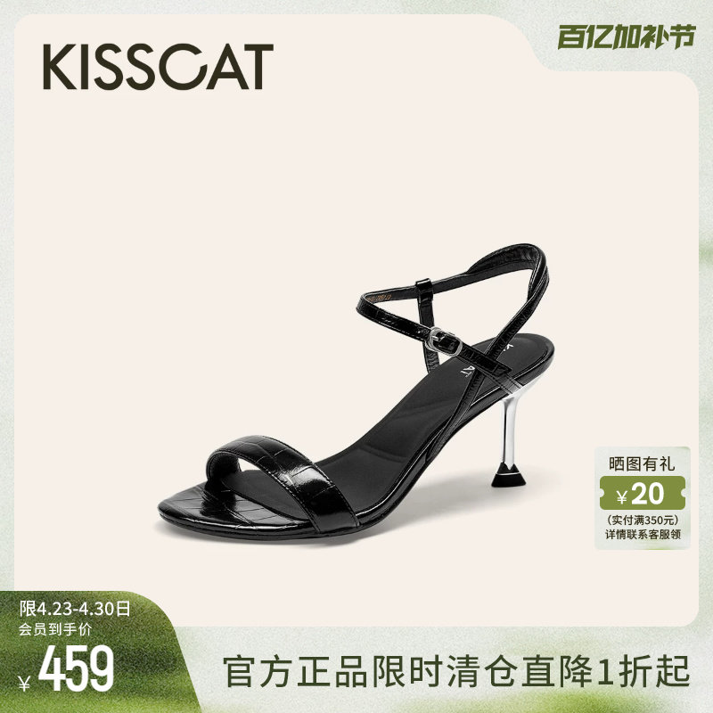 KISSCAT接吻猫[都市霓虹]黑色一字带高跟鞋女夏季真皮尖头凉鞋女