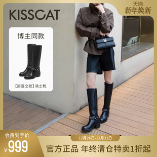 部落之歌 接吻猫 长靴女棕色西部靴美拉德皮带扣骑士靴女 舒心