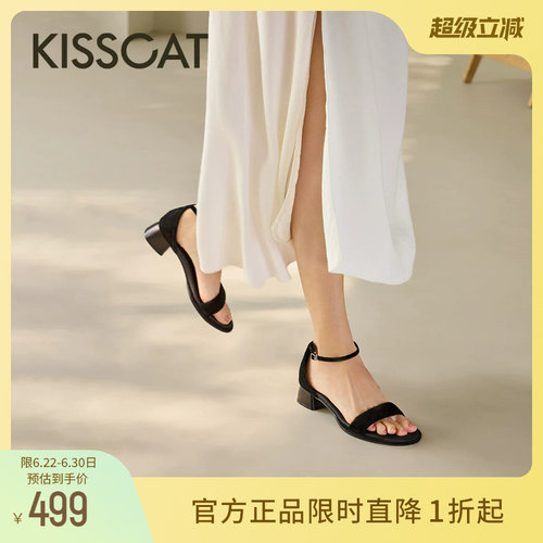 KISSCAT接吻猫复古粗跟凉鞋女