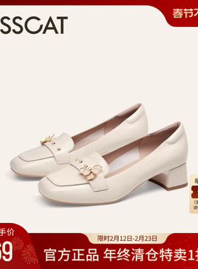 KISSCAT接吻猫秋季新款新中式茉莉乐福鞋女珍珠舒适方头粗跟单鞋
