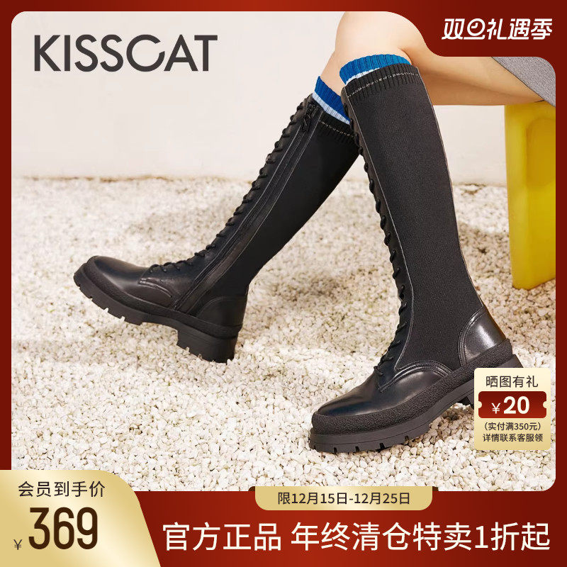 接吻猫秋季新款潮流炸街防踢长筒靴弹力袜套高筒靴厚底骑士靴女