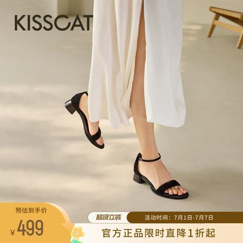 KISSCAT接吻猫复古粗跟凉鞋女