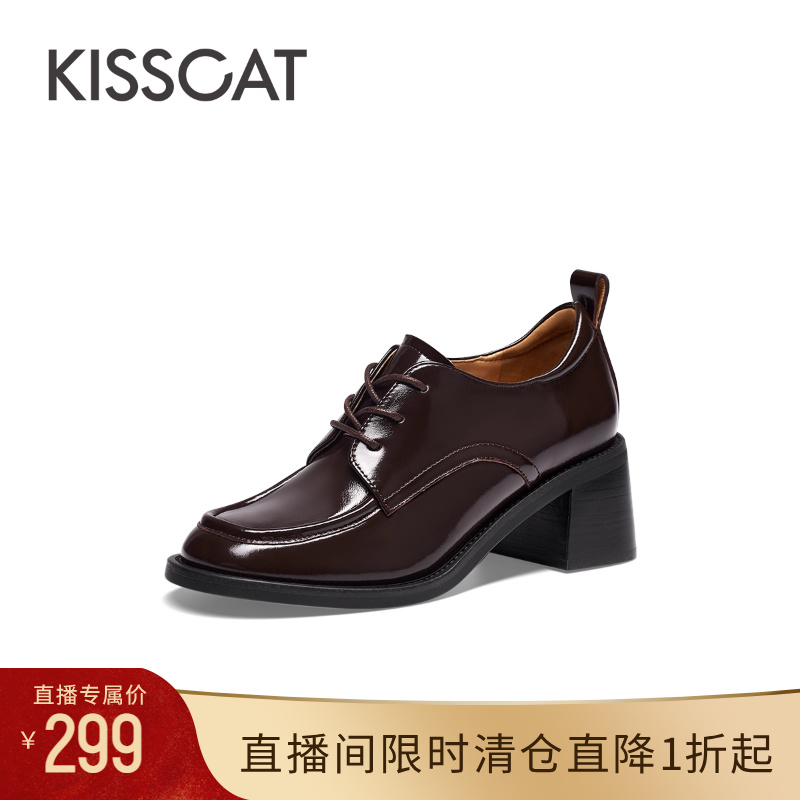 KISSCAT接吻猫真皮绑带乐福鞋女