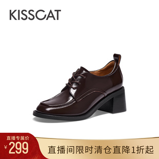女通勤厚底小皮鞋 KISSCAT接吻貓秋季 新款 真皮綁帶樂福鞋 女士單鞋