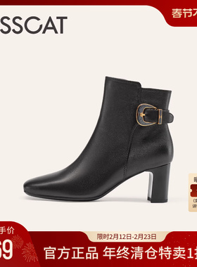 KISSCAT接吻猫[巴黎方糖]时装靴冬季黑色粗高跟靴通勤真皮短靴女