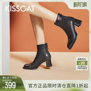 复古芭蕾靴时装 新款 接吻猫秋季 靴加绒粗高跟短靴女 明星同款