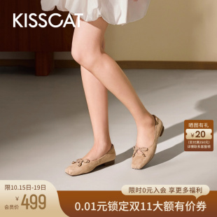 女舒适真皮芭蕾舞鞋 复古羊绒柔软单鞋 女 布达佩斯 KISSCAT接吻猫