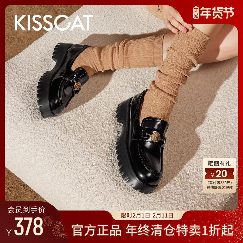 KISSCAT接吻猫秋季新款复古厚底乐福鞋女增高黑色小皮鞋女士单