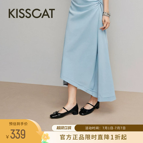 KISSCAT接吻猫法式复古玛丽珍鞋