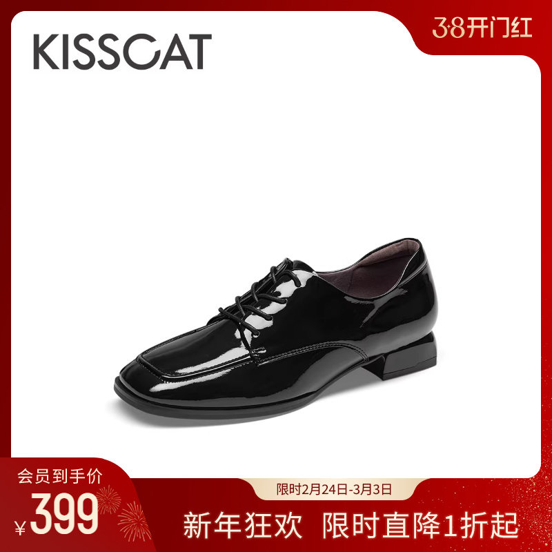 KISSCAT接吻猫春季学院风真皮系带时装鞋女通勤增高德比乐福鞋女