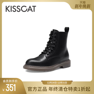 经典 新款 接吻猫秋季 百搭短靴轻便气质真皮加绒系带马丁靴女 舒心
