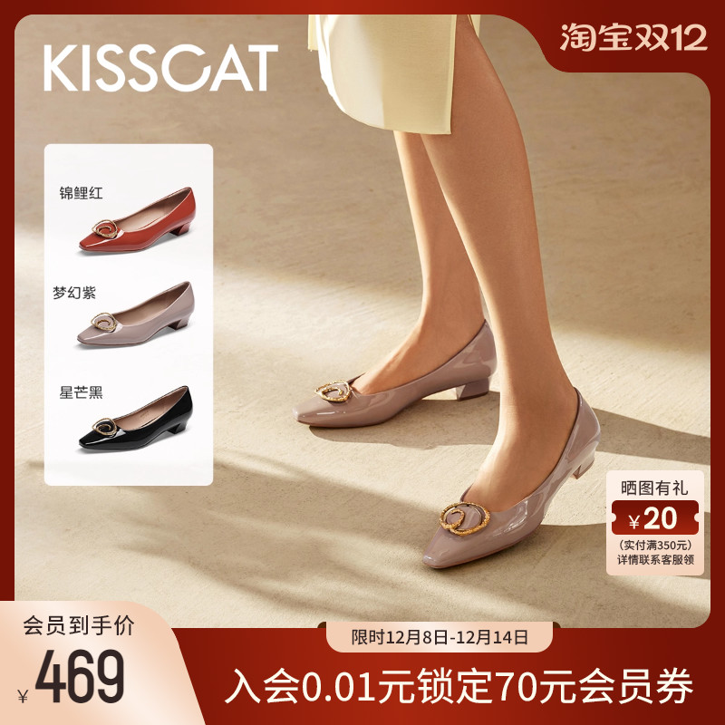 接吻猫浅口单鞋粗跟气质