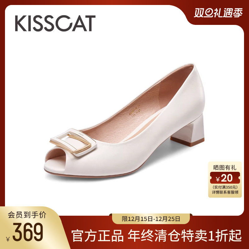 接吻猫秋季新款通勤简约几何扣气质鱼嘴凉鞋露趾中粗跟单鞋女