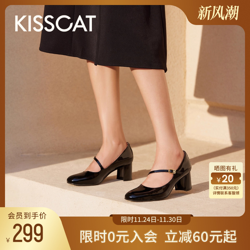 接吻猫春夏季新款玛丽珍单鞋女士