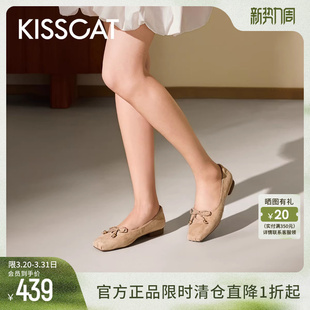 女舒适真皮芭蕾舞鞋 复古羊绒柔软单鞋 女 布达佩斯 KISSCAT接吻猫