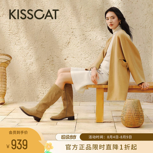 KISSCAT接吻猫长筒美拉德骑士靴