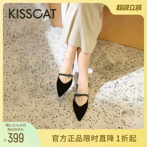 KISSCAT接吻猫一字带玛丽珍鞋女