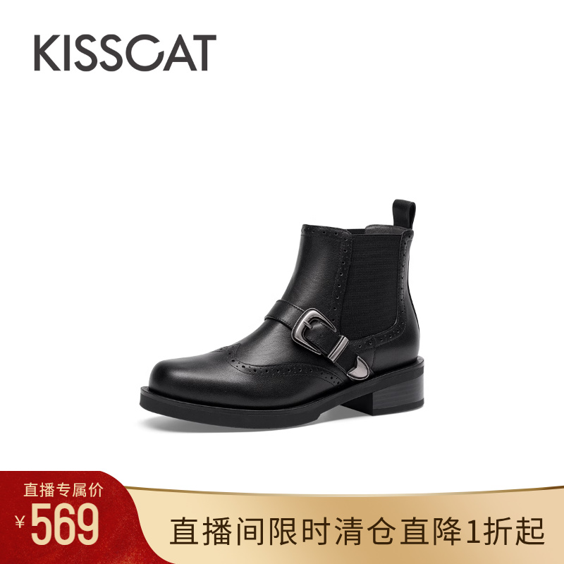 KISSCAT接吻猫复古牛仔西部靴女