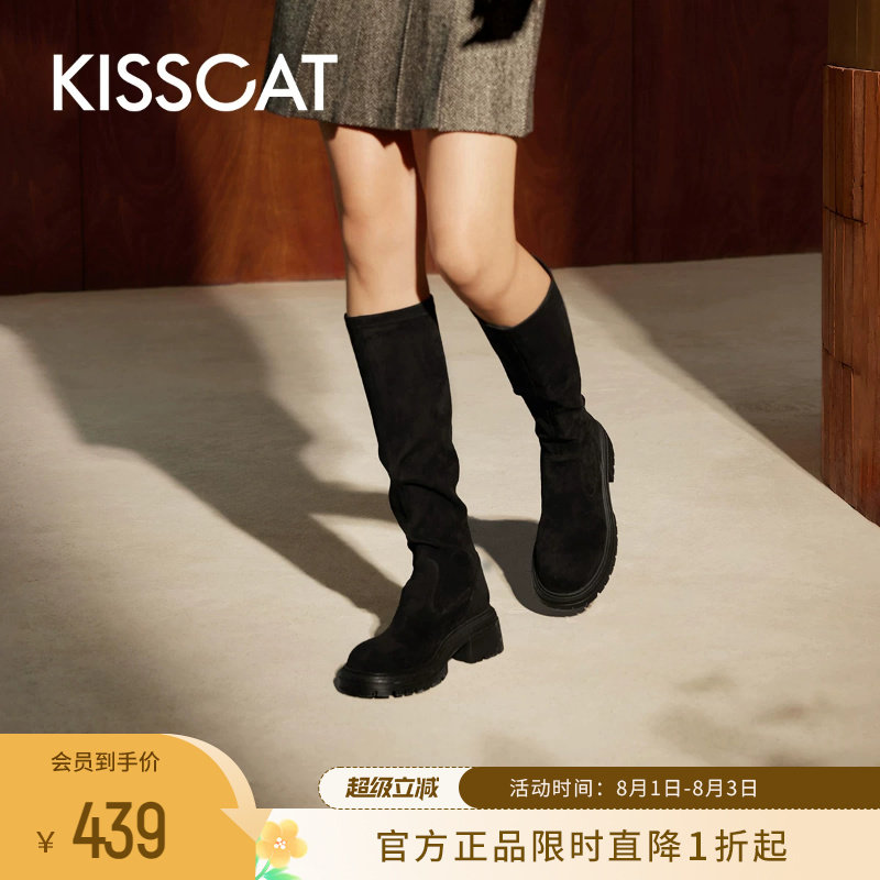 【柳哥】接吻猫春季厚底通勤长筒骑士靴女百搭高筒袜靴弹力时装靴