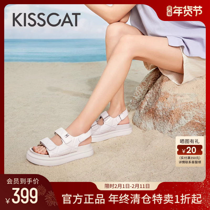[美洋同款]接吻猫[面包小香风沙滩凉鞋]夏新魔术贴厚底运动凉鞋