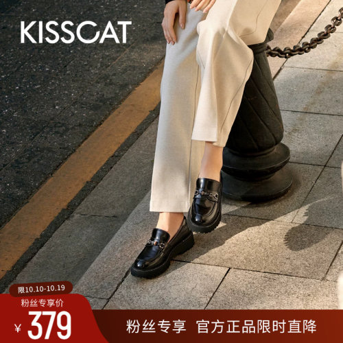 KISSCAT接吻猫厚底复古乐福鞋女