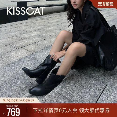 KISSCAT接吻猫美拉德西部牛仔靴