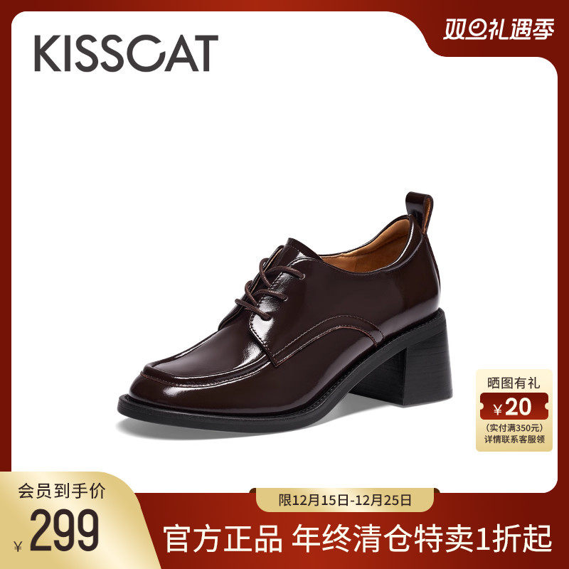KISSCAT接吻猫真皮绑带乐福鞋女