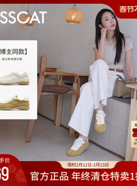 KISSCAT接吻猫新款内增高复古德训鞋女休闲运动小白鞋女士赛车鞋