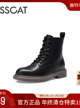 KISSCAT接吻猫冬季增高真皮户外短靴系带黑色马丁靴女英伦风冬靴