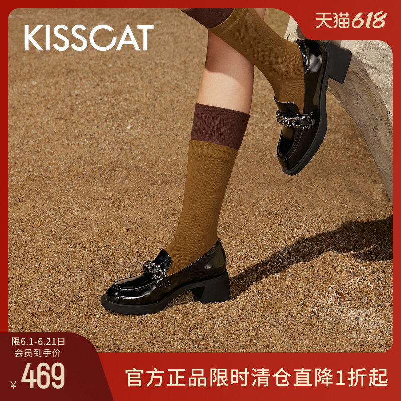 KISSCAT接吻猫星空乐福鞋女厚底增高jk小皮鞋通勤鞋女士时装单鞋