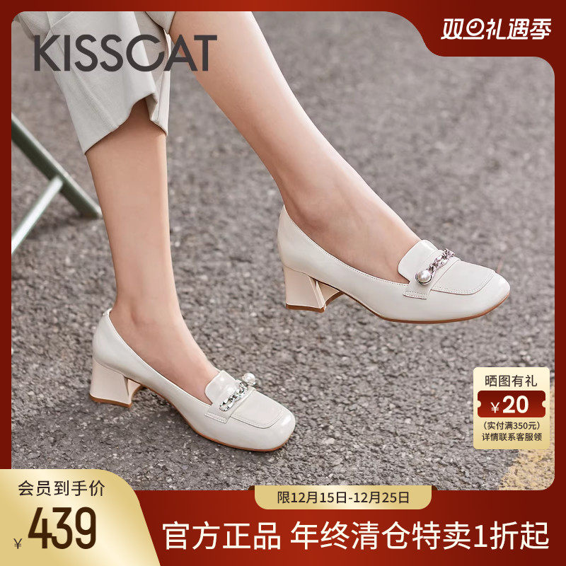 接吻猫深口单鞋粗跟时尚