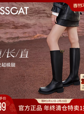 KISSCAT接吻猫冬季[城市旅人]骑士靴女真皮长靴内增高长筒西部靴