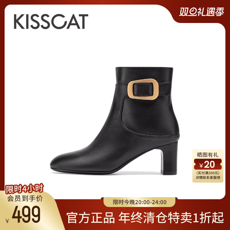 KISSCAT接吻猫秋季新款真皮尖头复古时装靴女羊皮粗高跟黑色短