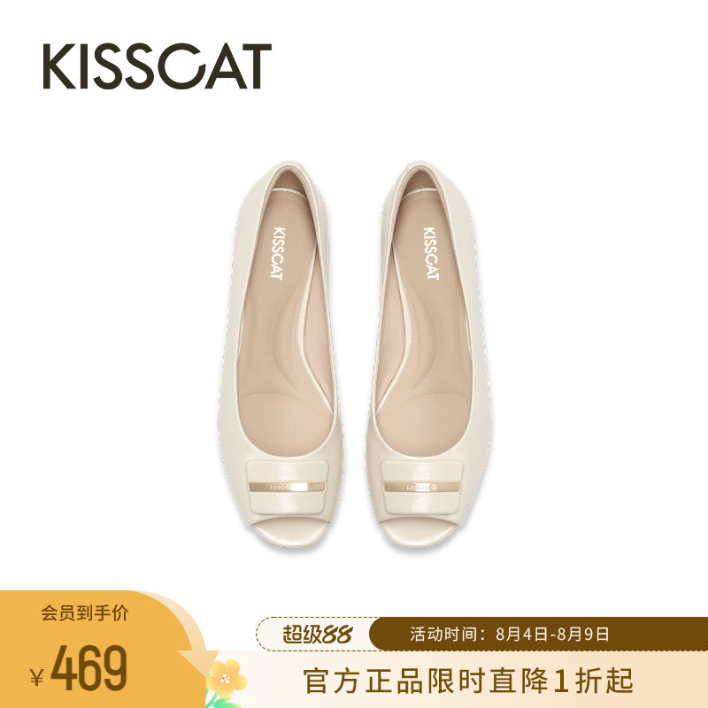KISSCAT接吻猫粗跟圆头时装单鞋