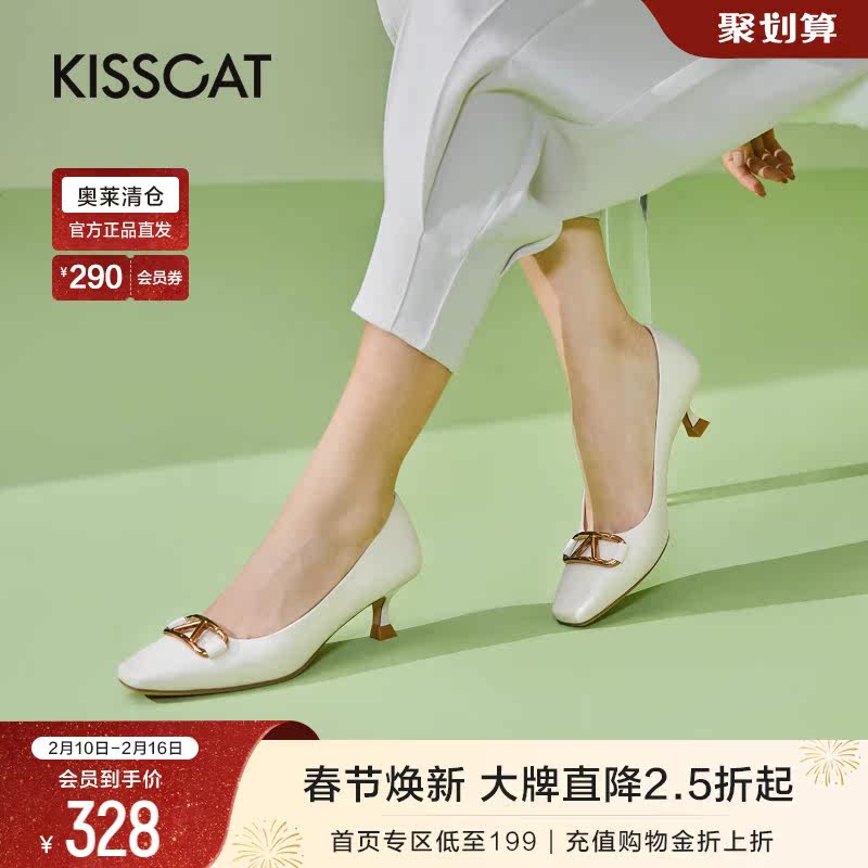 接吻猫春季新款复古金属饰扣高跟鞋软羊皮女鞋舒适方头细跟单鞋女