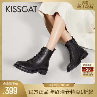 透气牛皮增高加绒马丁靴女 美拉德系带短靴时尚 接吻猫秋季 新款