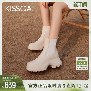 追风靴 KISSCAT接吻猫 美洋同款 厚底增高真皮切尔西靴女 江疏影