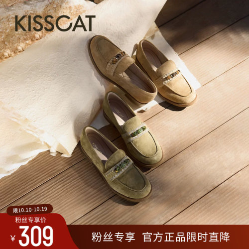 KISSCAT接吻猫复古民族风乐福鞋