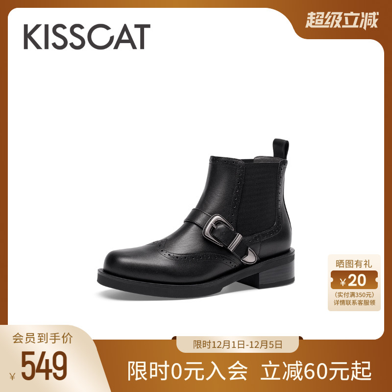 KISSCAT接吻猫复古牛仔西部靴女