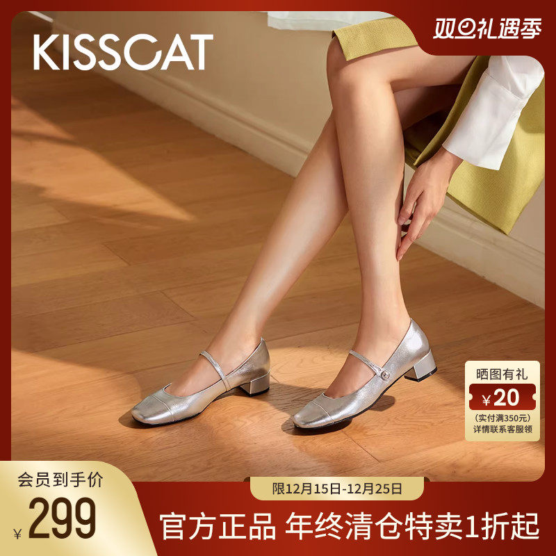 接吻猫玛丽珍鞋舒适优雅