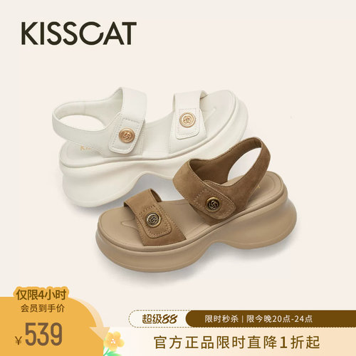 KISSCAT接吻猫厚底运动凉鞋女