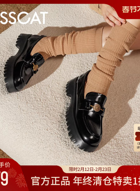 KISSCAT接吻猫秋季新款复古厚底乐福鞋女增高黑色小皮鞋女士单鞋