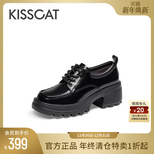 女增高真皮厚底乐福鞋 英伦风黑色小皮鞋 女 新款 KISSCAT接吻猫秋季