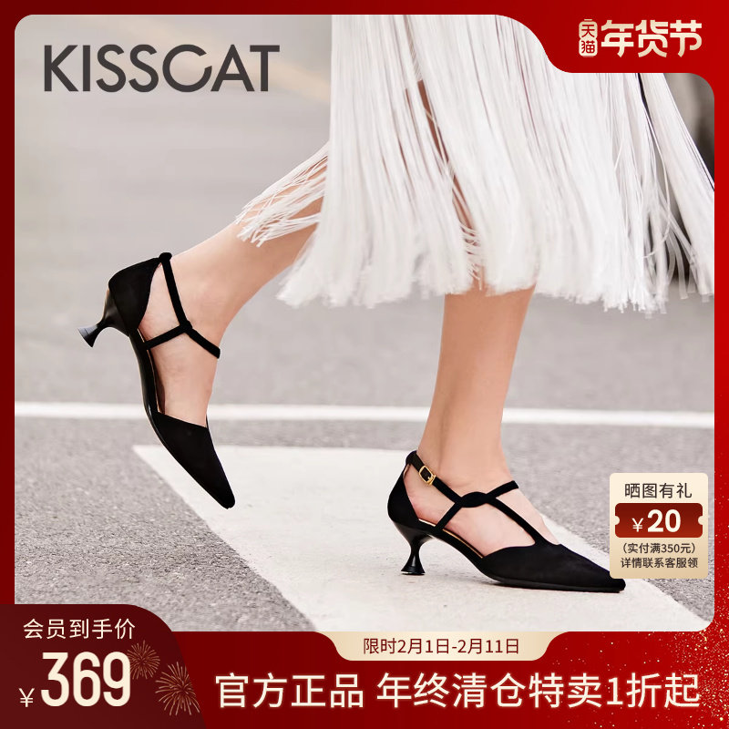 KISSCAT接吻猫[华尔兹]高跟鞋秋季新款赫本风优雅凉鞋T字带