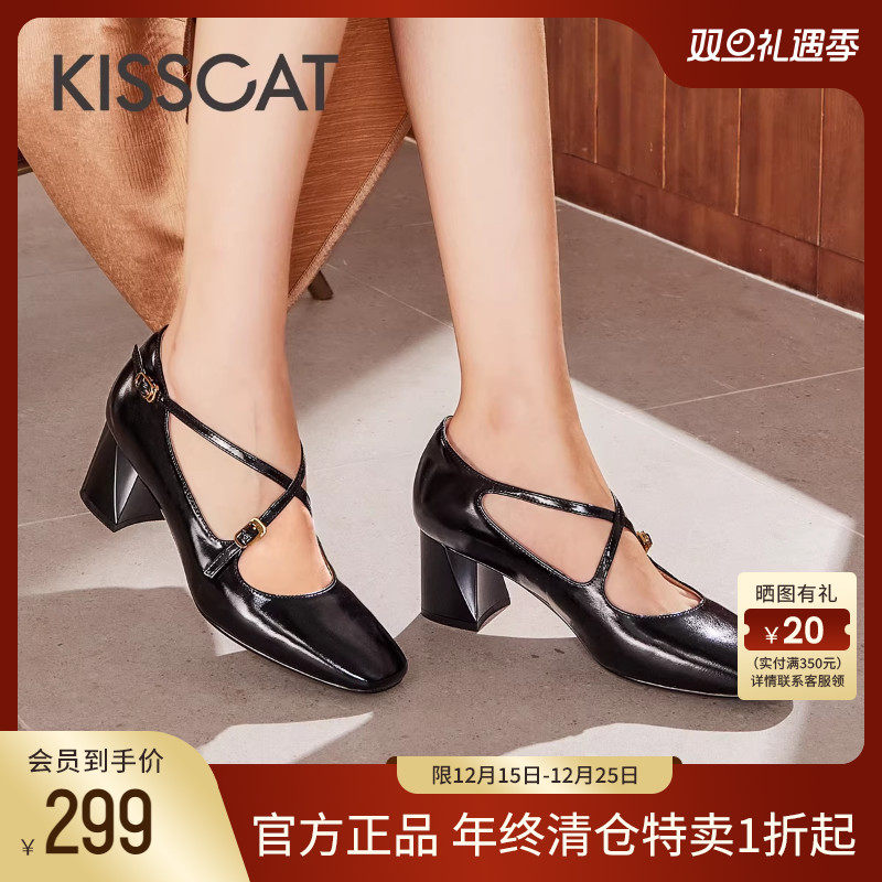 KISSCAT接吻猫复古玛丽珍鞋女