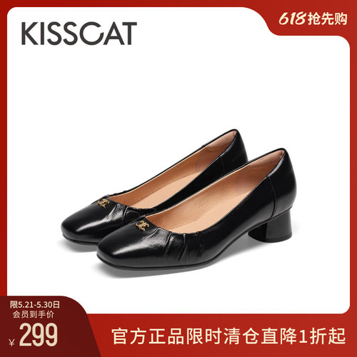 KISSCAT接吻猫通勤方头粗跟单鞋
