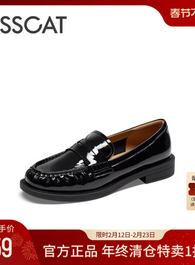 KISSCAT接吻猫秋季新款厚底真皮乐福鞋女通勤平底鞋女士jk小皮鞋