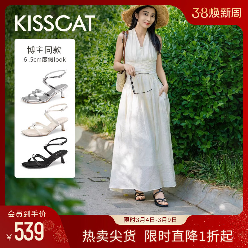 KISSCAT接吻猫[戛纳海边]夏季法式舒适高跟鞋真皮气质条带凉