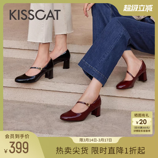 KISSCAT接吻猫秋季新款法式小皮鞋粗跟单鞋复古玛丽珍鞋女